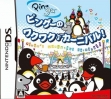 logo Roms Pingu no Waku Waku Carnival!